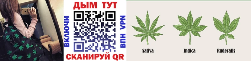 Купить АМФЕТАМИН  МЕТАМФЕТАМИН  Меф  Марихуана  COCAIN  Мурманск