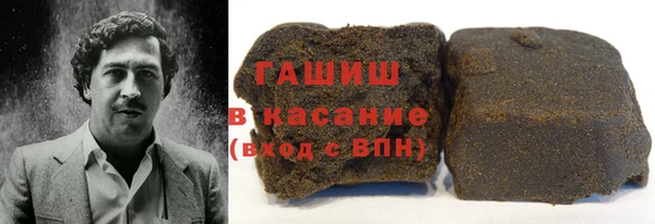 спайс Карпинск