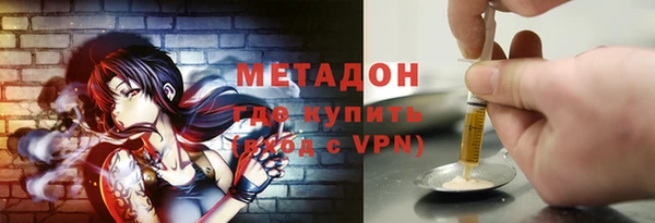 спайс Карпинск