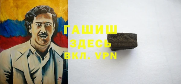 шишки Карталы