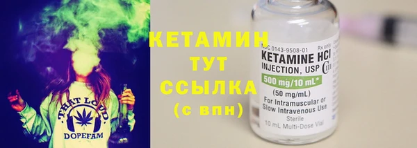 шишки Карталы