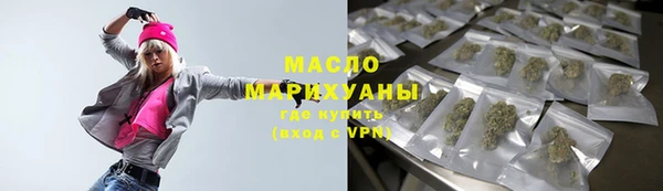 гидра Касимов