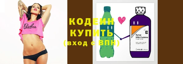 шишки Карталы