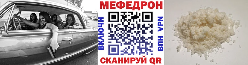 МЯУ-МЯУ мяу мяу  Мурманск 