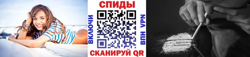 Первитин пудра  Купить закладки  Мурманск 