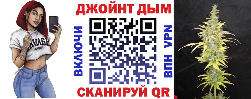 Купить где Мурманск Каннабис индика
